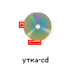 утка-cd