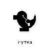 i-утка