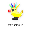 утка-панк